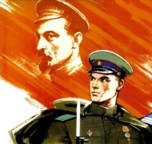 Подробнее о статье ВИО. Памятные даты России. 28 мая