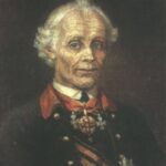 ВИО. Памятные даты России. 24 сентября